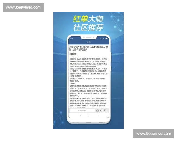 聚焦体育比分直播实时数据分析与赛事动态全景权威呈现平台