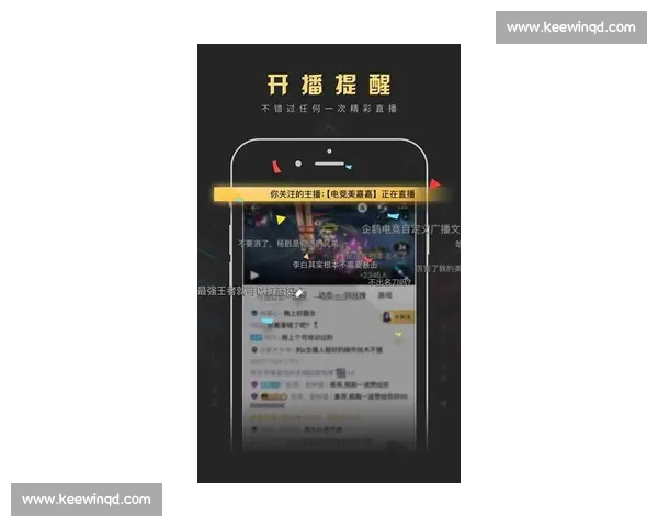 电竞网站平台入口一站式赛事资讯直播与社区互动体验全新升级服务