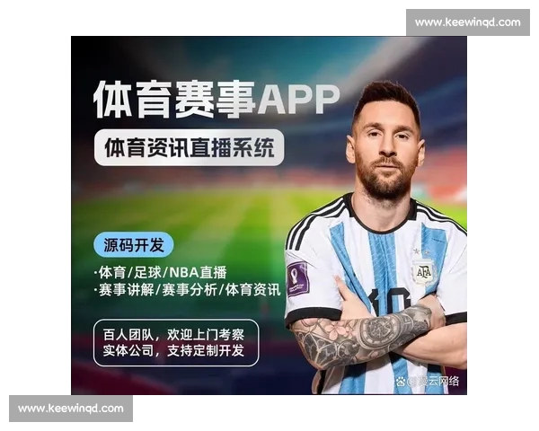 体育直播官方网站为核心打造全方位赛事直播平台实时更新精彩内容 体育直播官方网站为核心打造全方位赛事直播平台实时更新精彩内容