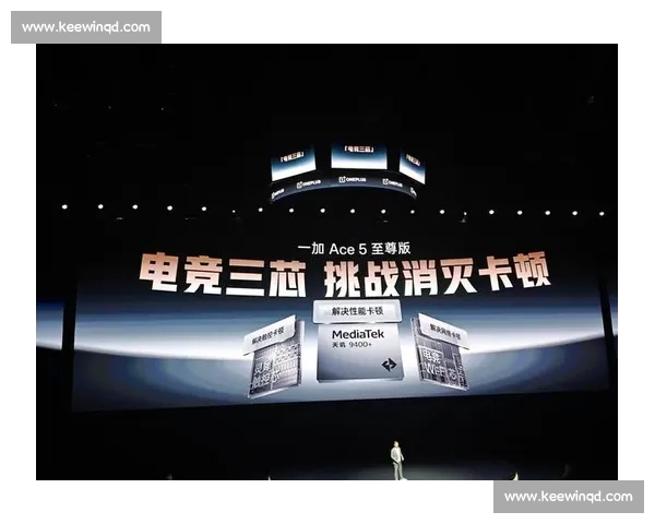 全方位解析电竞赛事手机版发展趋势与玩家互动创新体验升级之向