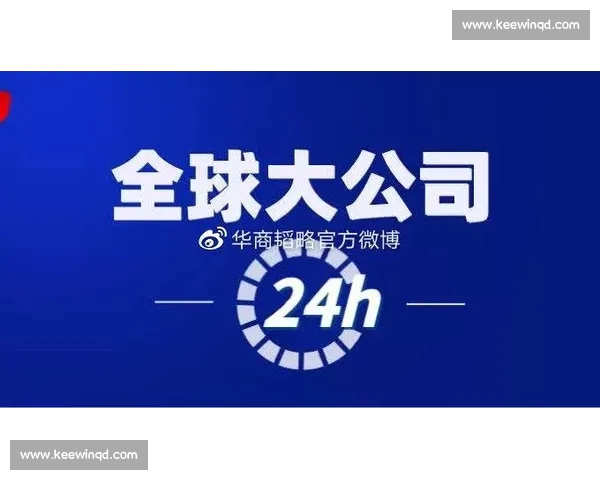 围绕体育官网登录打造安全便捷一站式体育娱乐新体验平台服务升级新篇章 围绕体育官网登录打造安全便捷一站式体育娱乐新体验平台服务升级新篇章