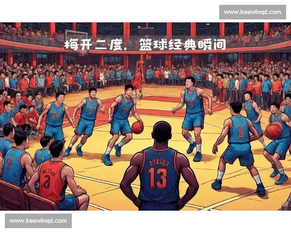 高清篮球赛事直播APP免费下载随时掌握赛场精彩瞬间实时观看体验 - 副本 - 副本 - 副本 (5)