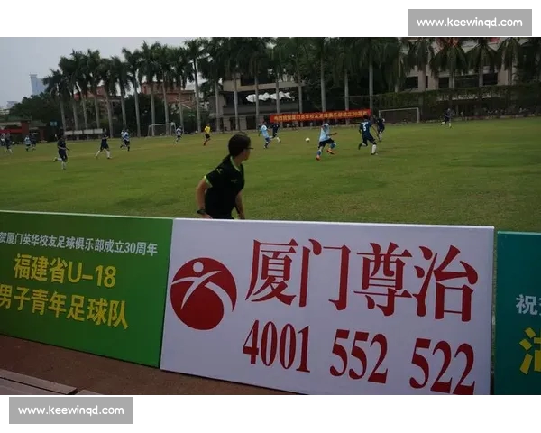 高清足球赛事直播APP下载指南畅享全球赛场精彩即时比分数据分析权威解说 - 副本 (35) - 副本 - 副本 - 副本